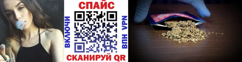 где найти Покачи БУТИРАТ буратино
