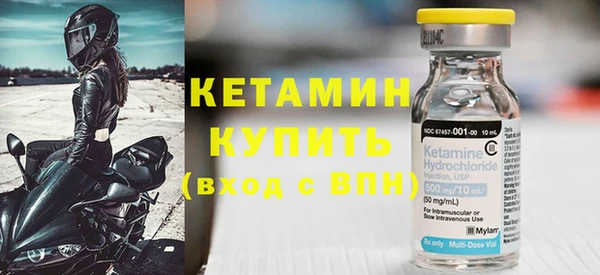 прущий лед Нязепетровск