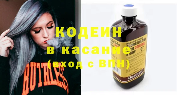MDMA Premium VHQ Новозыбков