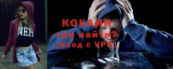 дживик Абдулино
