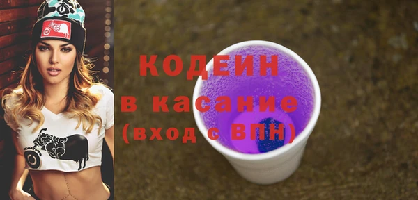 дживик Абдулино