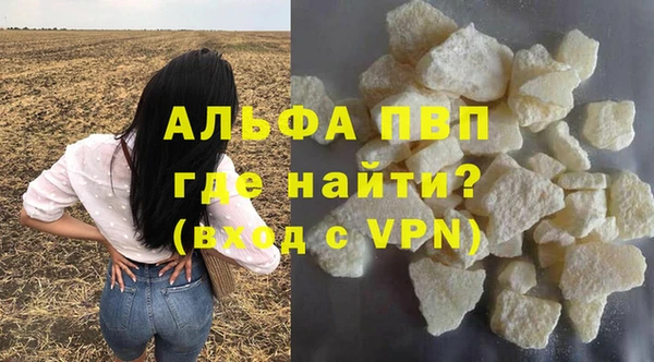 дживик Абдулино