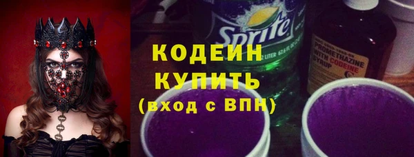 дживик Абдулино