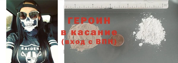 mdpv Нягань