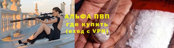 хмурый Новокубанск