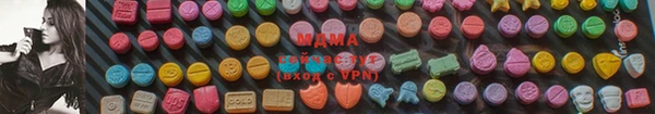 дживик Абдулино
