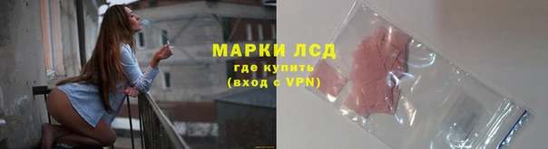 дживик Абдулино