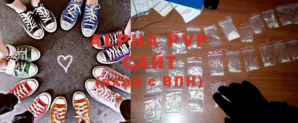 хмурый Новокубанск