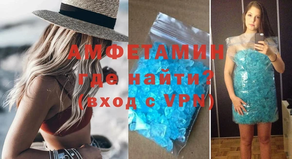 марихуана Новодвинск