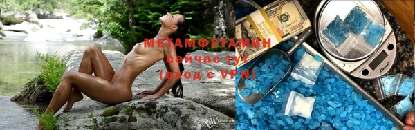хмурый Новокубанск