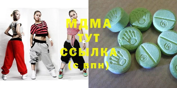 mdpv Нягань