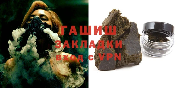 mdpv Нягань