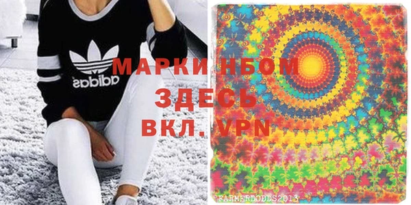 метадон Абинск