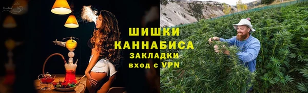 метадон Абинск