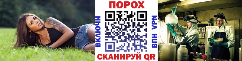 Метамфетамин винт  купить  цена  Покачи 